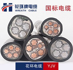 花環(huán)珠江花環(huán)電纜真的國(guó)標(biāo)好電纜