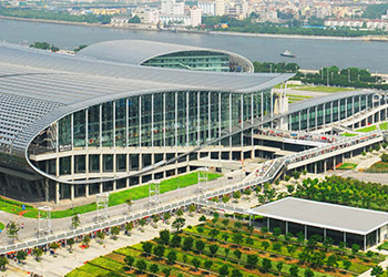 廣州國(guó)際會(huì)展中心